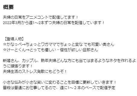 そんな奥さんおらんやろの作者は誰？