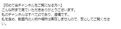 絶望ライン工はバツイチ?