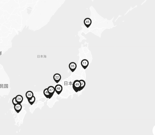 海に眠るダイヤモンド玲央のバッグはどこに売ってるか調査！